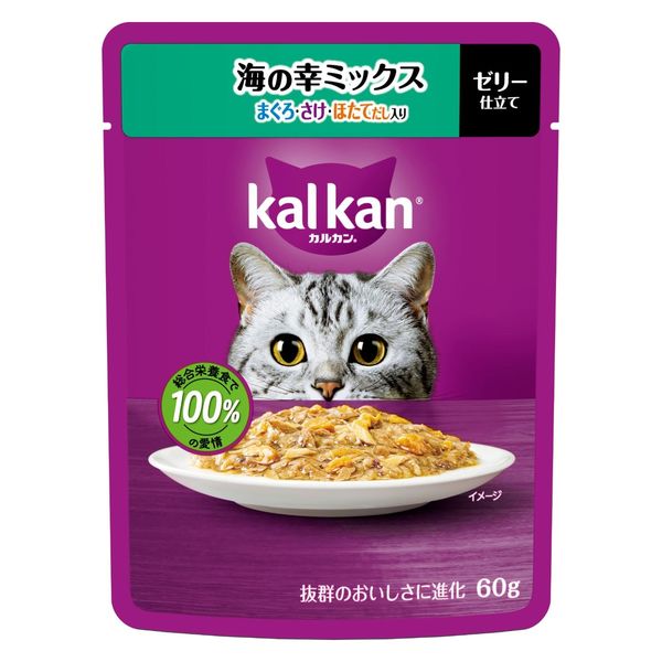 【120個セット】マースジャパン カルカンパウチ　海の幸ミックス　まぐろ・さけ・ほたてだし入り 60g