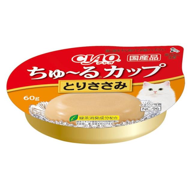【48個セット】いなば CIAO ちゅーるカップとりささみ 60g