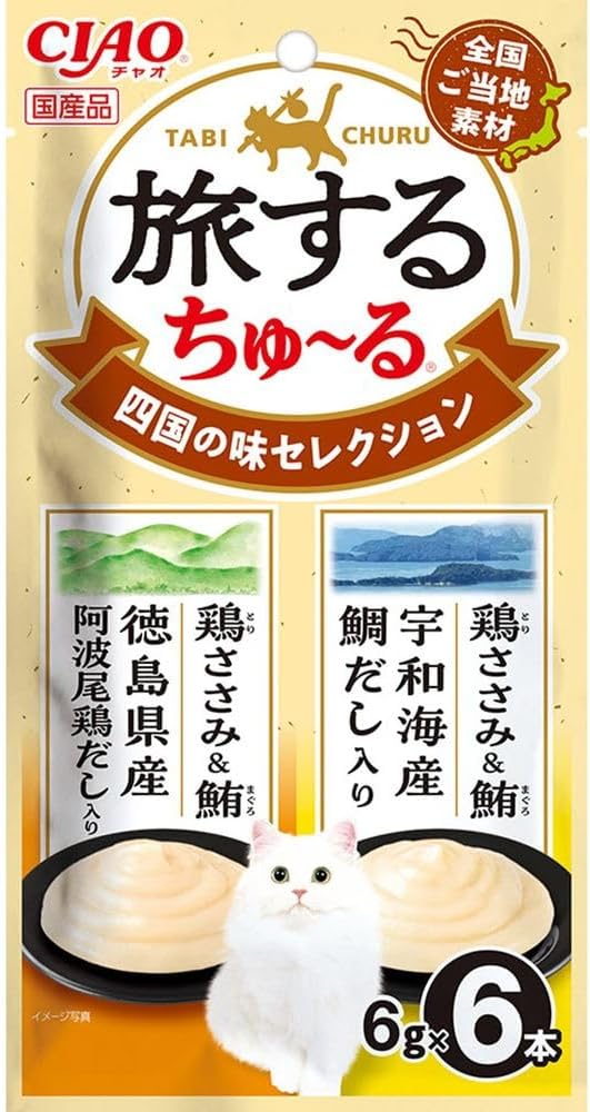 【48個セット】いなば いなば CIAO　旅するちゅーる　四国の味セレクション 6g×6P