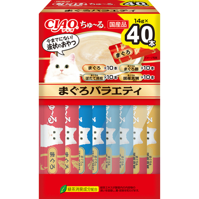 【8個セット】いなばペットフード  CIAOちゅーる　まぐろバラエティ 14g×40P