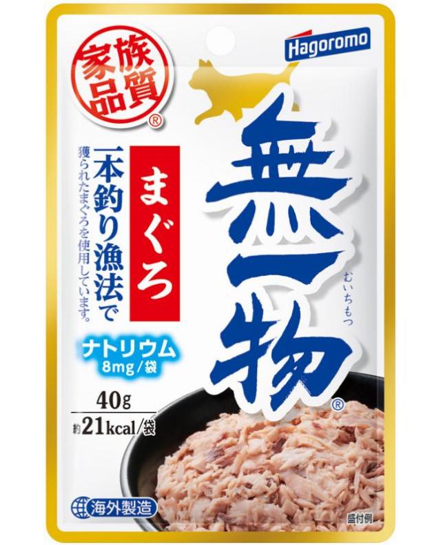 はごろもフーズ 【96個セット】はごろもフーズ 無一物パウチ　まぐろ 40g