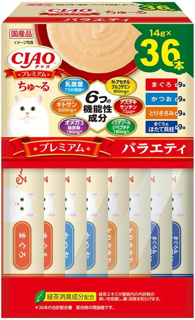 【4個セット】いなばペットフード  CIAOプレミアムちゅーる　36本入りBOX　バラエティ 14g×36P