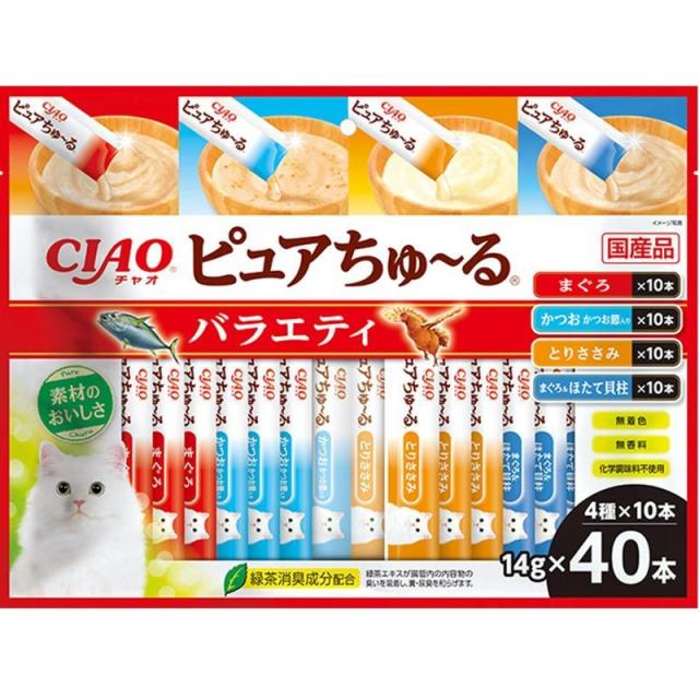いなば 【8個セット】いなばペットフード  CIAO　ピュアちゅーる　バラエティ 14g×40P