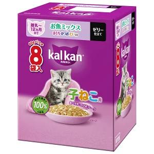 【20個セット】カルカンパウチ　12ヵ月までの子ねこ用　お魚ミックス　まぐろ・かつお・たい入り 60g×8