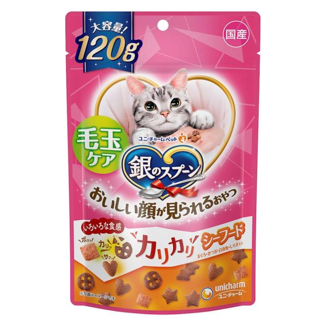ユニチャームペット 【60個セット】ユニ・チャームペット 銀のスプーンおいしい顔が見られるおやつカリカリ毛玉ケアシーフード60g