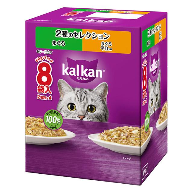【20個セット】 マースジャパンリミテッド カルカンパウチ 2種のセレクション まぐろ まぐろ･平目入り 60g×8