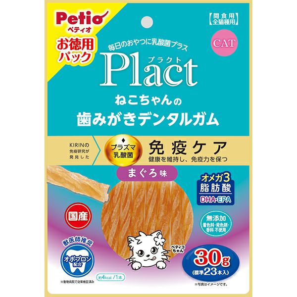 【30個セット】ペティオ Plact ねこちゃんの 歯みがきデンタルガム まぐろ味 30g 13,390円