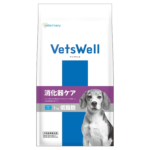 【2個セット】 ベッツウェル　犬用食事療法食　消化器ケア　低脂肪　1kg