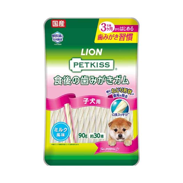 【36個セット】ライオンペット PETKISS 食後の歯みがきガム 子犬用 90g