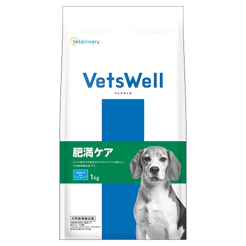 【2個セット】ベッツウェル　犬用食事療法食　肥満ケア　1kg