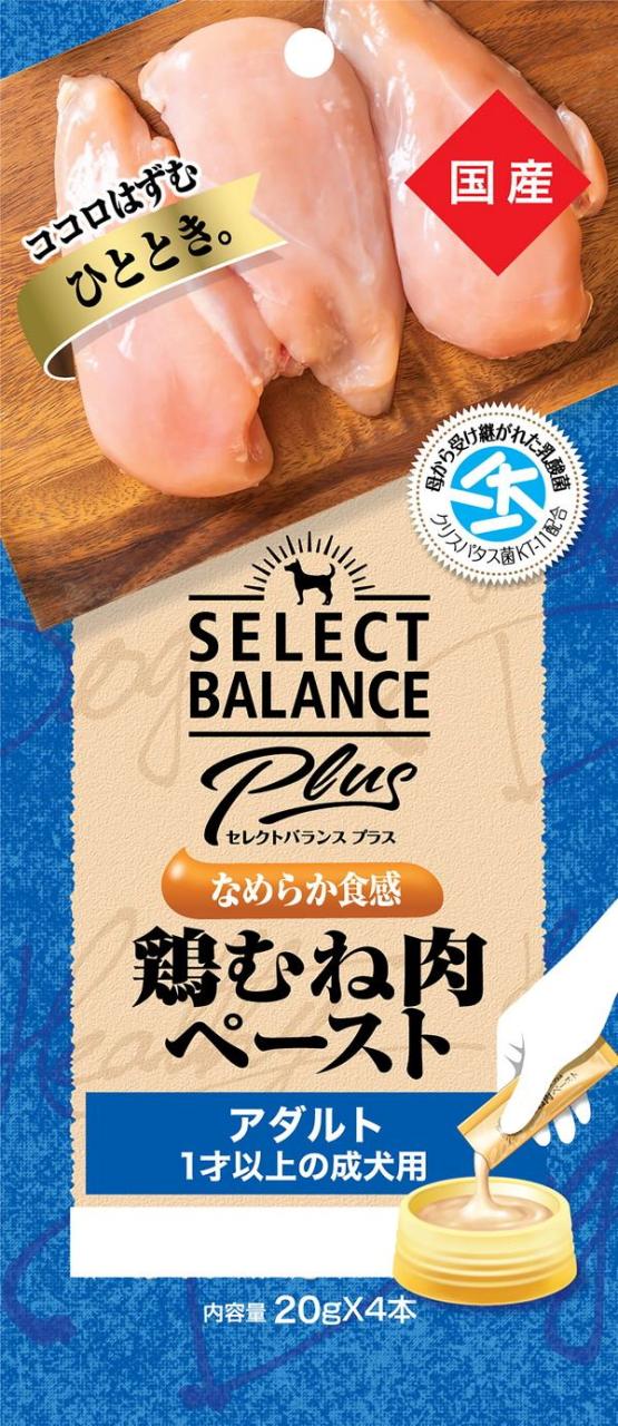 【24個セット】 ベッツ・チョイス・ジャパン セレクトバランスＰｌｕｓ鶏むね肉ペーストアダルト１才以上の成犬用２０ｇ×４