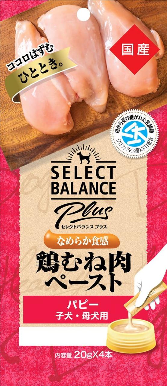 【24個セット】 ベッツ・チョイス・ジャパン セレクトバランスＰｌｕｓ鶏むね肉ペーストパピー子犬・母犬用２０ｇ×４
