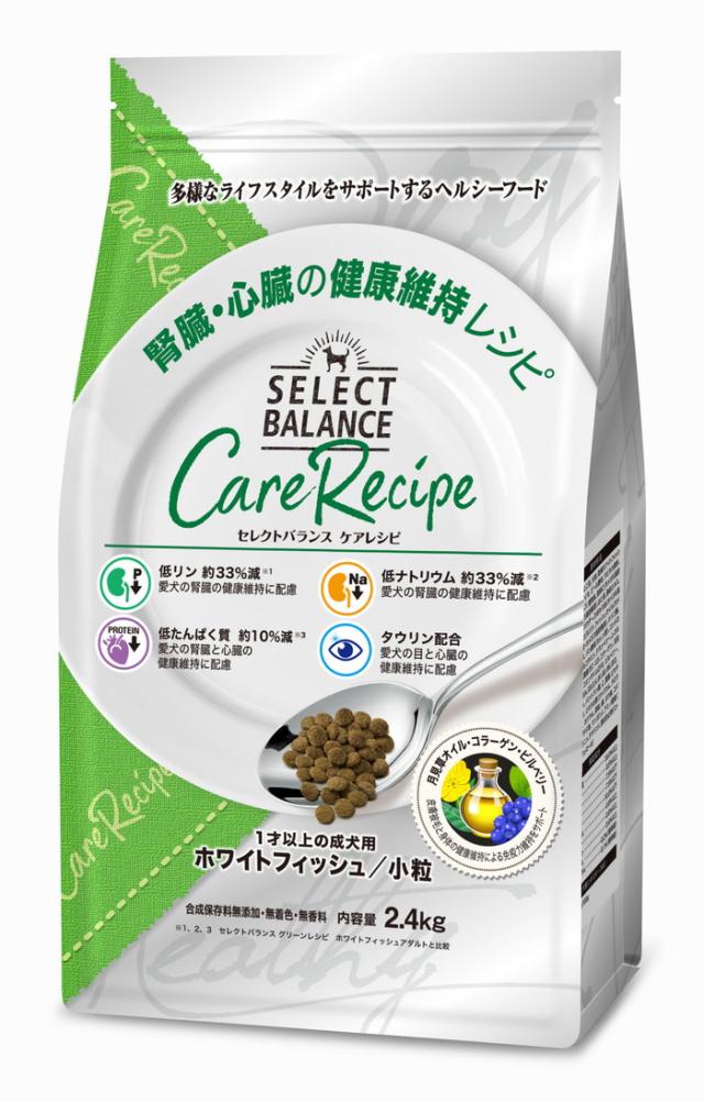 【4個セット】 セレクトバランスケアレシピ　ホワイトフィッシュ小粒腎臓・心臓の健康維持レシピ 1才以上の成犬用2．4g