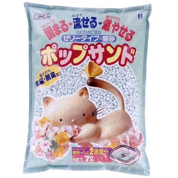 【6個セット】ボンビアルコン ポップサンド7リットル