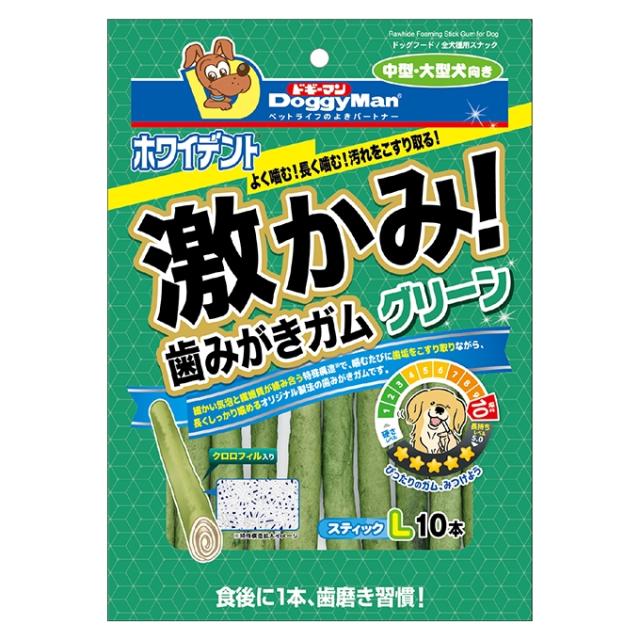 ドギーマンハヤシ 【48個セット】ドギーマンハヤシ  激かみ！歯みがきガム　グリーン　スティックL 10本