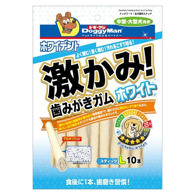 ドギーマンハヤシ 【48個セット】ドギーマンハヤシ 激かみ！歯みがきガム　ホワイト　スティックL 10本