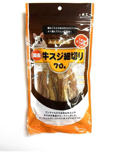 【12個セット】 アラタ あみやき家 牛スジ細切り 70g