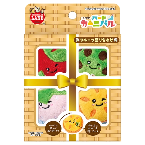 マルカン 【6個セット】バードカーニバル　フルーツ盛り合わせ 4個