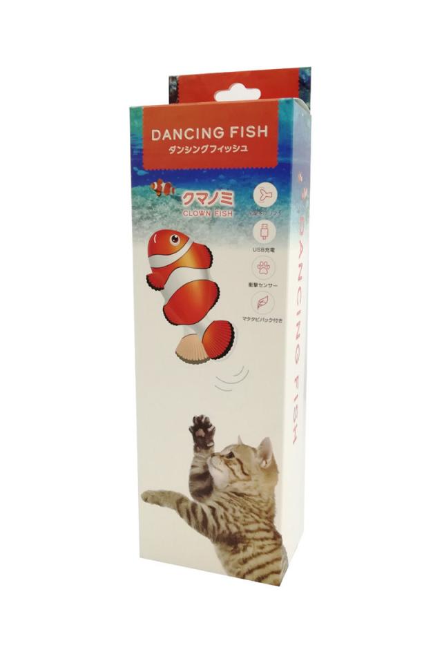 オンセラ温熱療法 カップ 炭チップ