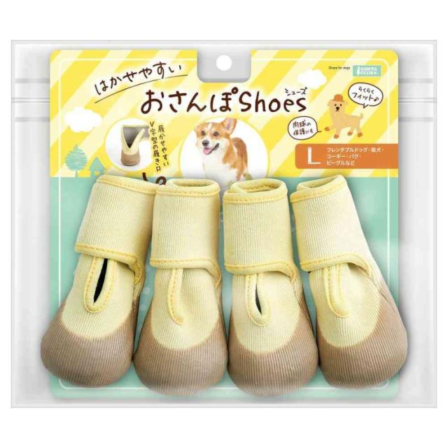 【3個セット】株式会社マルカン はかせやすいおさんぽシューズ L