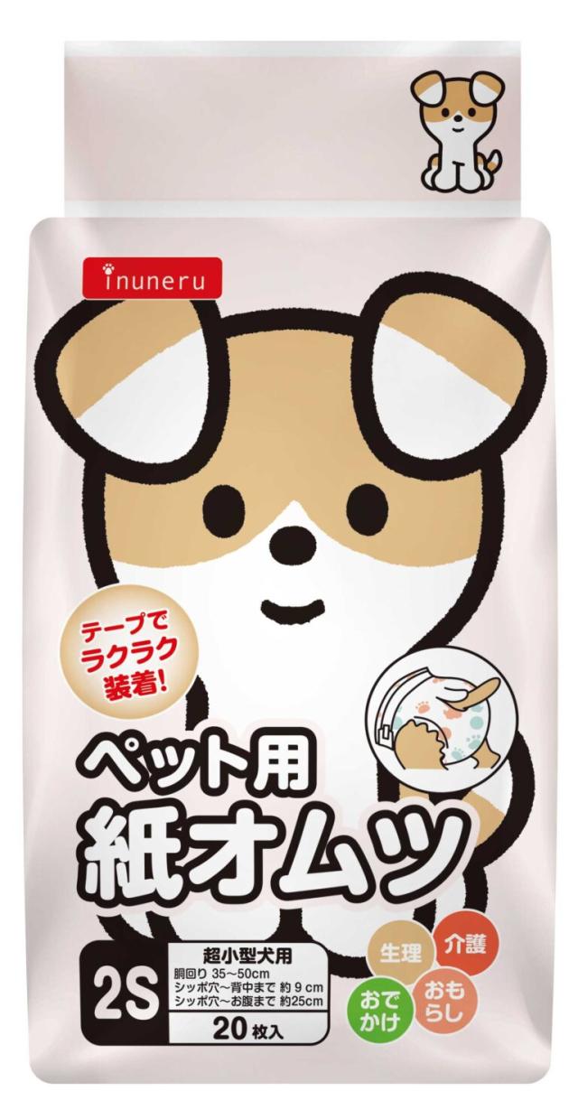 【12個セット】ペットライブラリー ｉｎｕｎｅｒｕ 紙オムツ２Ｓ ２０枚