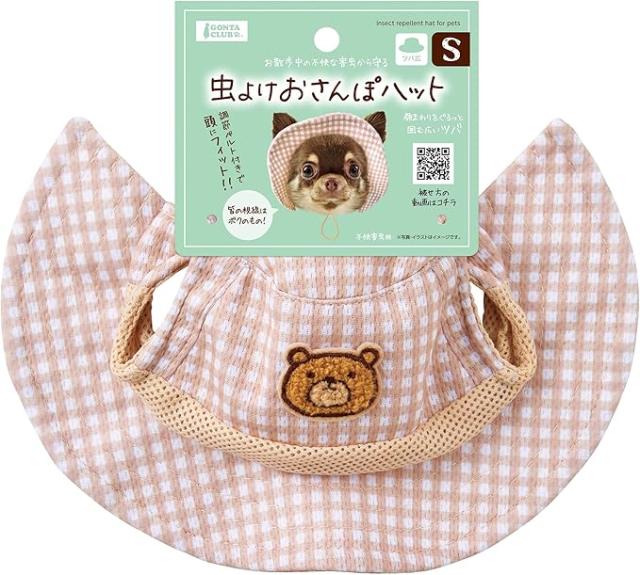 【6個セット】マルカン 虫よけおさんぽハット M