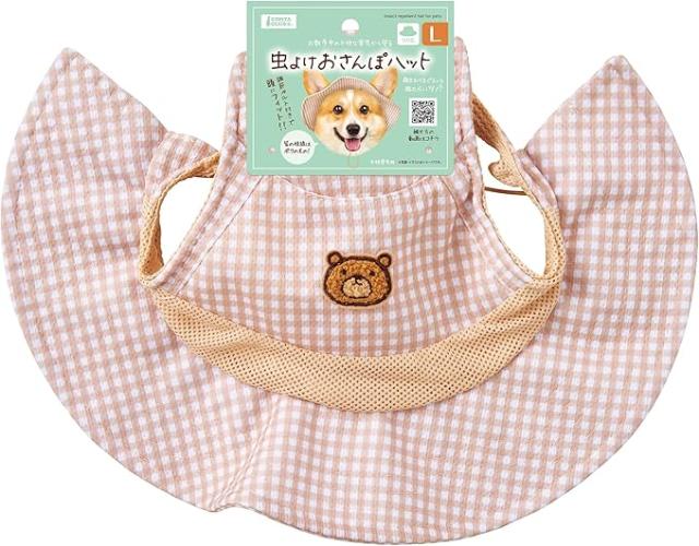 【6個セット】マルカン 虫よけおさんぽハット L