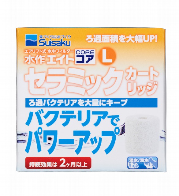 ZOOX ファンタスティック ウェーブ ZX4000 ウェーブポンプ