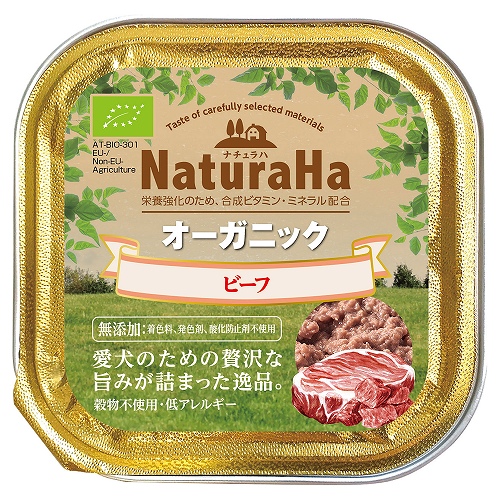 【96個セット】 マルカン ナチュラハ オーガニック ビーフ 100g