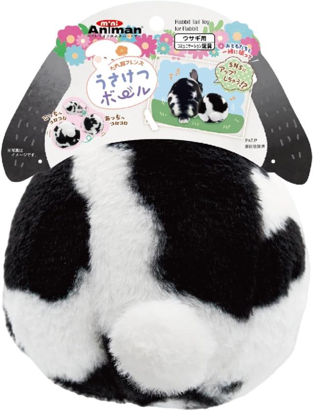 【36個セット】ドギーマンハヤシ株式会社ミニアニマン営業部 たれ耳フレンズ　うさけつボール