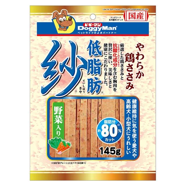 【36個セット】ドギーマンハヤシ 低脂肪　紗野菜入り 145g 11,839円