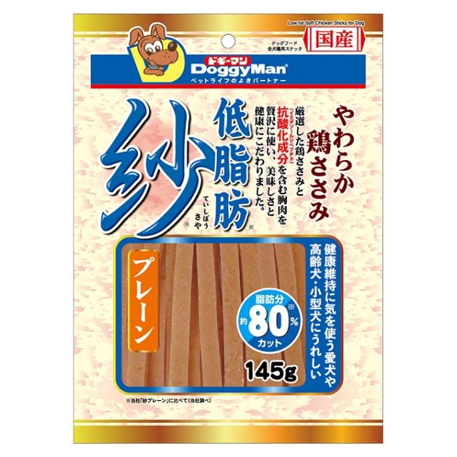 【36個セット】ドギーマンハヤシ 低脂肪紗　プレーン 145g