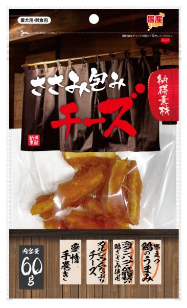 ペットライブラリー 【30個セット】 ペットライブラリー 納得素材 ささみ包みチーズ ６０ｇ