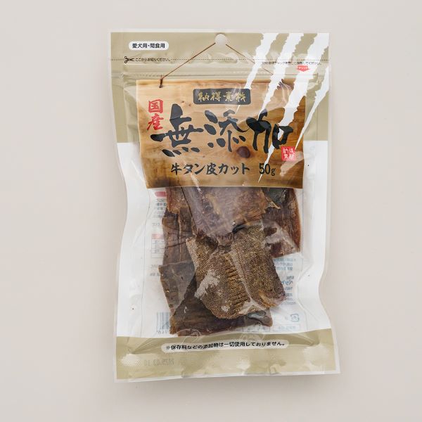 ペットライブラリー 【60個セット】  ペットライブラリー 納得素材 牛タン皮カット ５０ｇ
