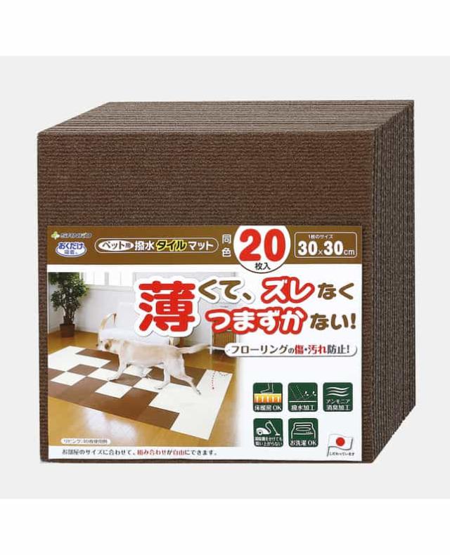 【6個セット】サンコー ペット用撥水タイルマット同色２０枚入　ＢＲ