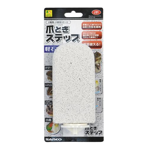 【12個セット】三晃商会 爪とぎステップ 6,839円