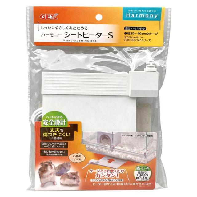 【12個セット】ジェックス ハーモニーシートヒーターS