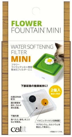 【12個セット】ジェックスＣＡ事業部 ジェックスCatitフラワーファウンテン軟水化フィルターミニ2個