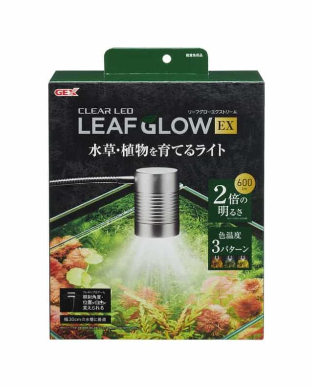 【4個セット】ジェックス クリアLEDリーフグローEX600銀