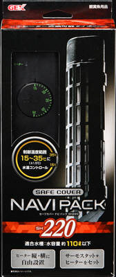 【6個セット】ジェックスセーフカバーナビパック220220W