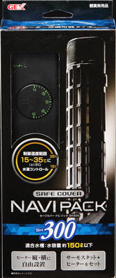 【6個セット】ジェックスセーフカバーナビパック300300W