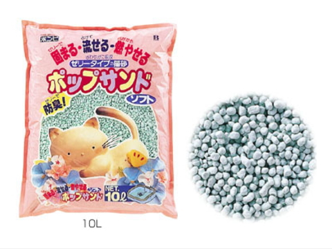 【5個セット】ボンビアルコン ポップサンドソフト10リットル