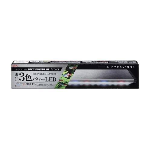 ジェックス クリアLEDPOWER450