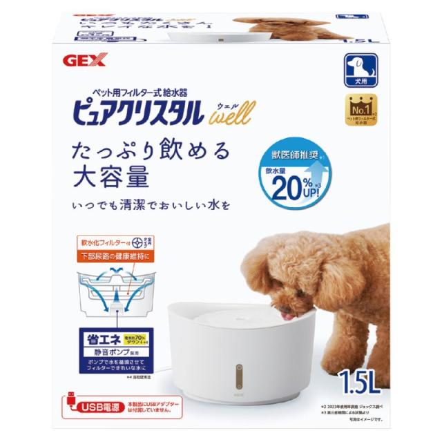 【4個セット】ジェックス ピュアクリスタルウェル犬用1.5Lホワイト
