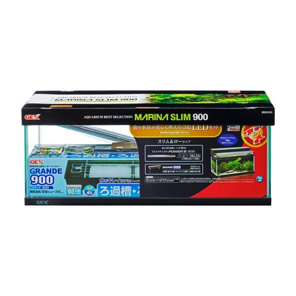 ジェックス マリーナスリム900 LEDセット 黒