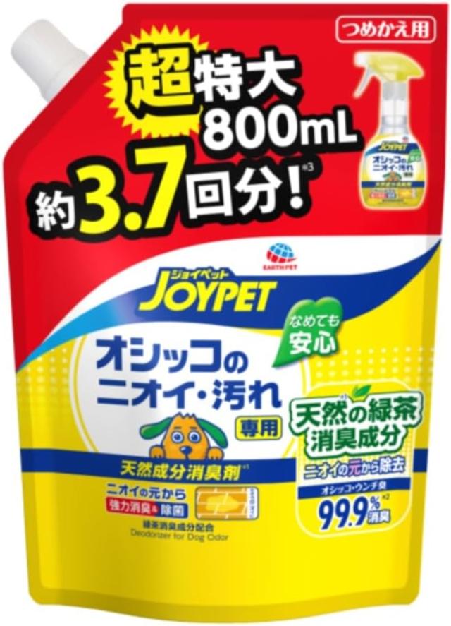 【6個セット】アース・ペット ジョイペット　天然成分消臭剤オシッコのニオイ・汚れ専用詰替超特大８００ｍｌ