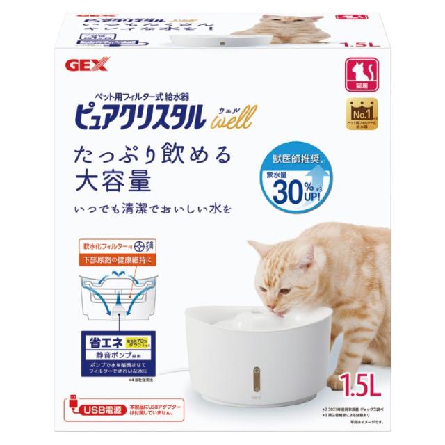 【8個セット】ジェックス ピュアクリスタルウェル猫用1.5Lホワイト