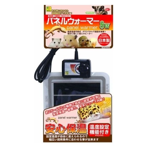 【24個セット】三晃商会 Ｅ５１　パネルウォーマー　　８Ｗ