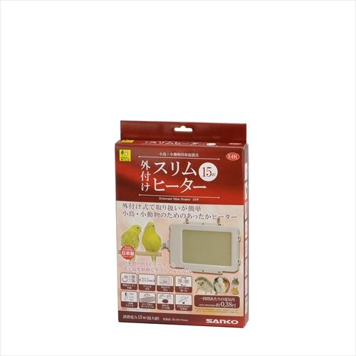 【24個セット】三晃商会 外付け　スリムヒーター　１５Ｗ
