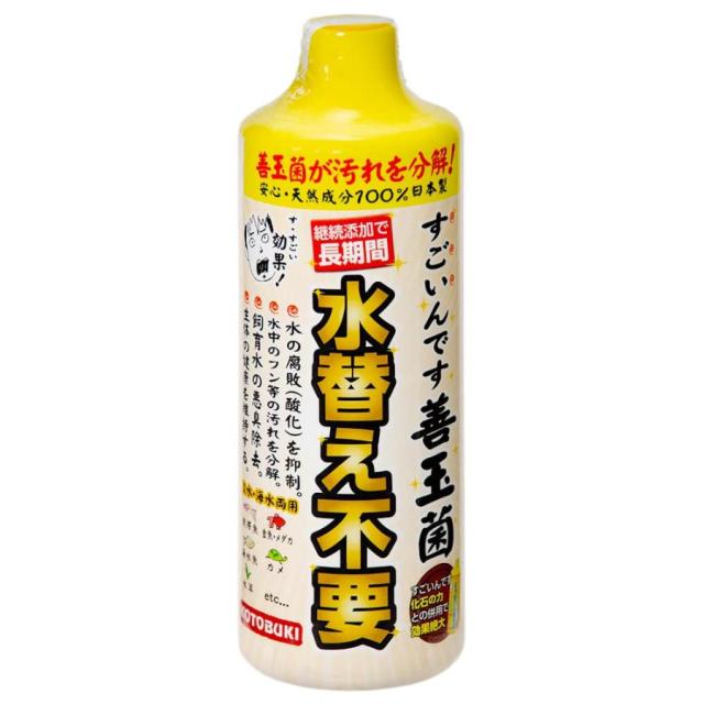 【24個セット】寿工芸株式会社 すごいんです 善玉菌 480ml